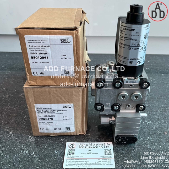 VAH115R/NWBE, VMV115R05P (1)